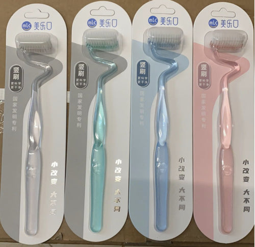 MLK S-Shaped Gentle Bristle Toothbrush