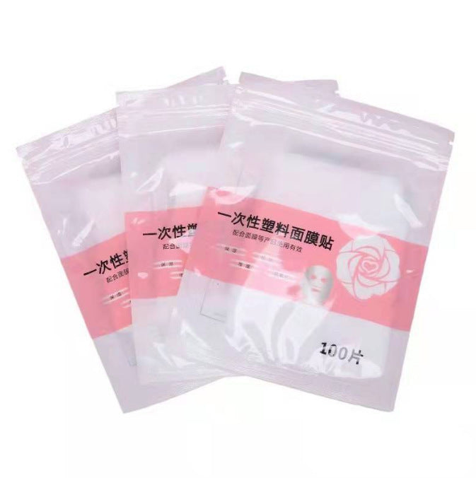 Nourishing Herbal Spa Mask Powder