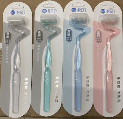 MLK S-Shaped Gentle Bristle Toothbrush