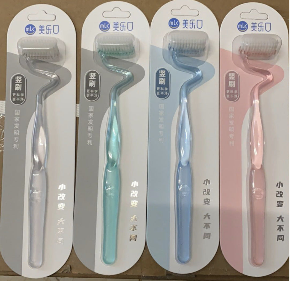 MLK S-Shaped Gentle Bristle Toothbrush